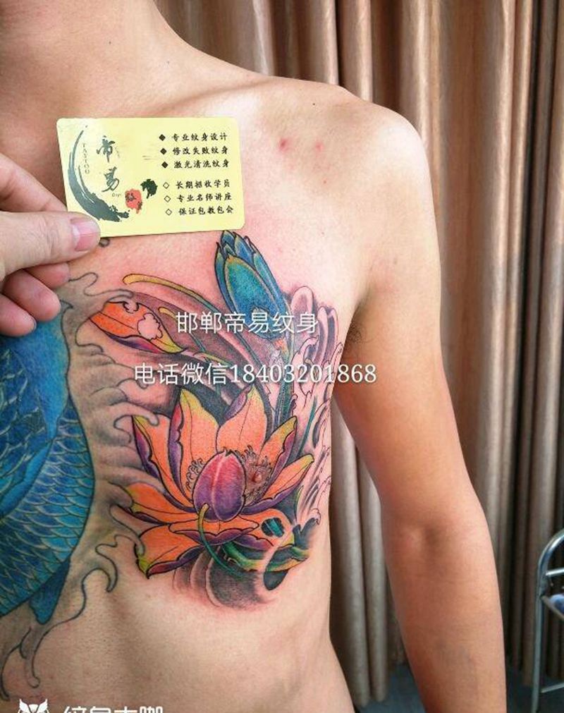 花花草草纹身图片