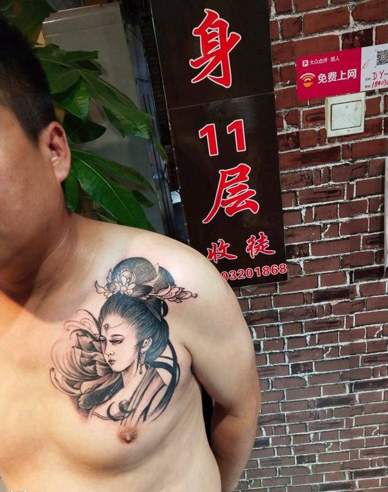 特价艺妓纹身图片_胸部新传统纹身图案