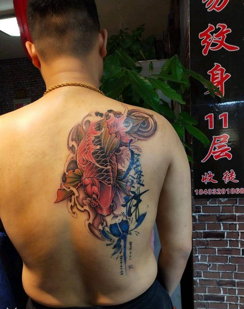 客人自带图，就喜欢这个鱼图，非纹身图片_背部新传统鱼
