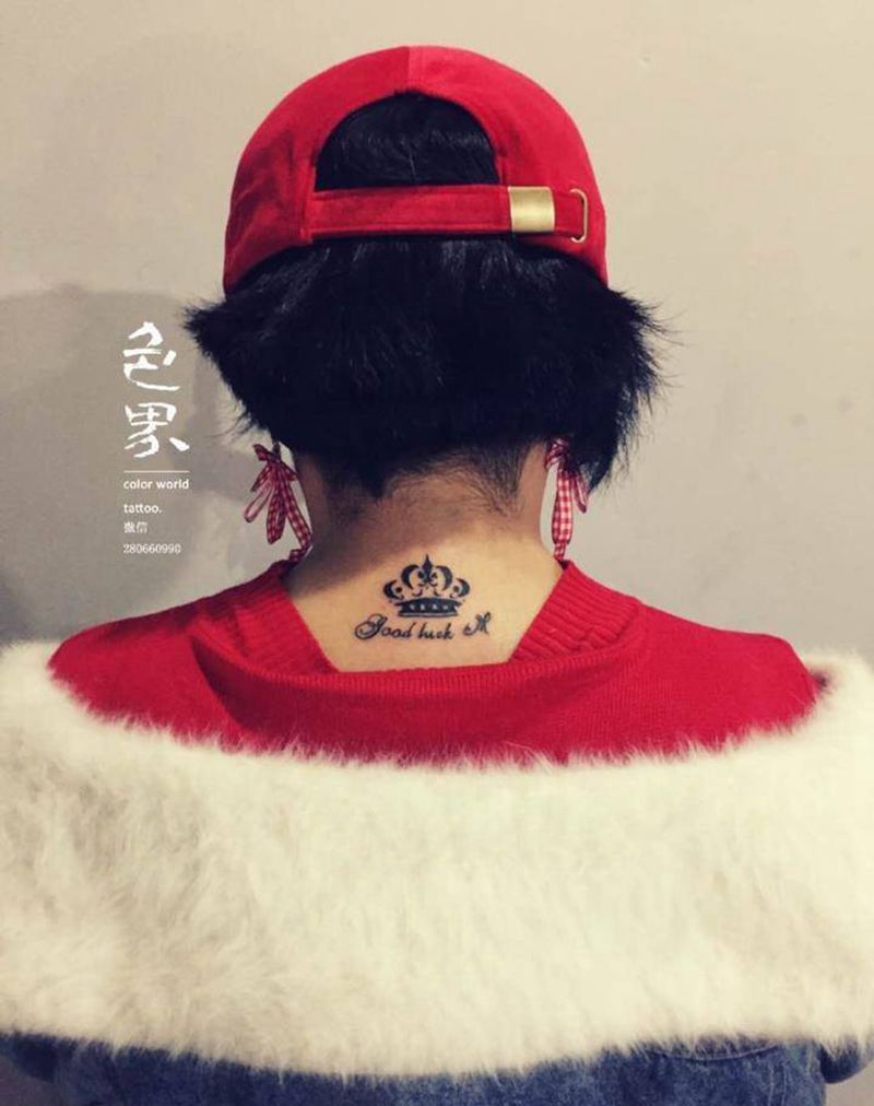 皇冠小清新纹身图片