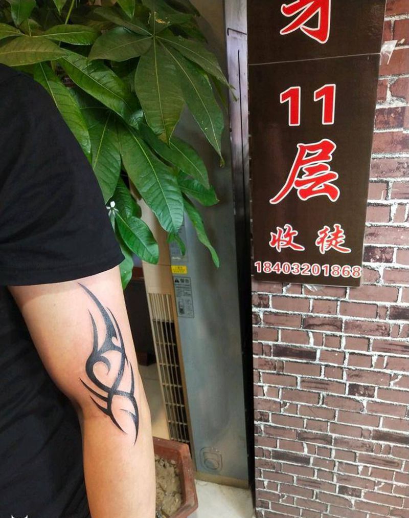 图腾纹身图片_手臂图腾纹身图案