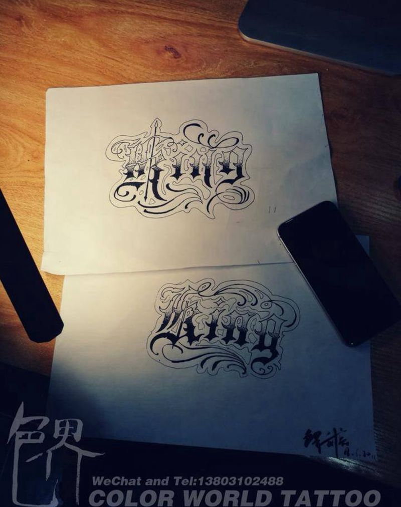 花体字手稿纹身图片