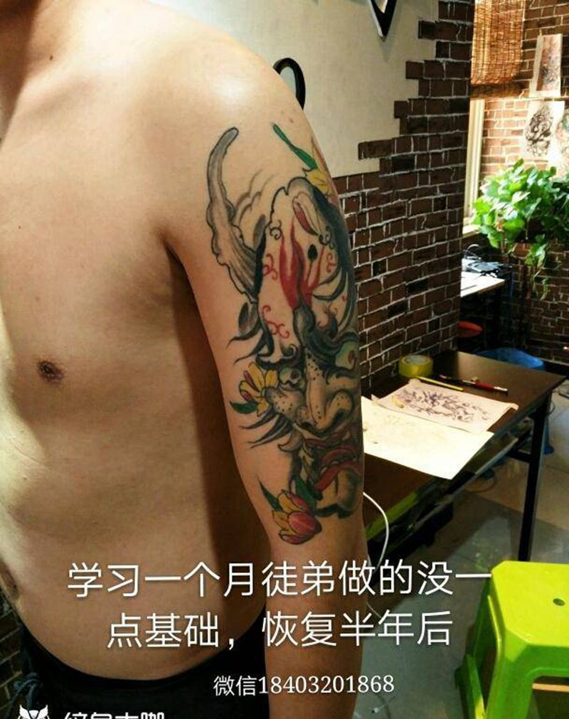 般若纹身图片_肩部传统鬼神成品纹身图案