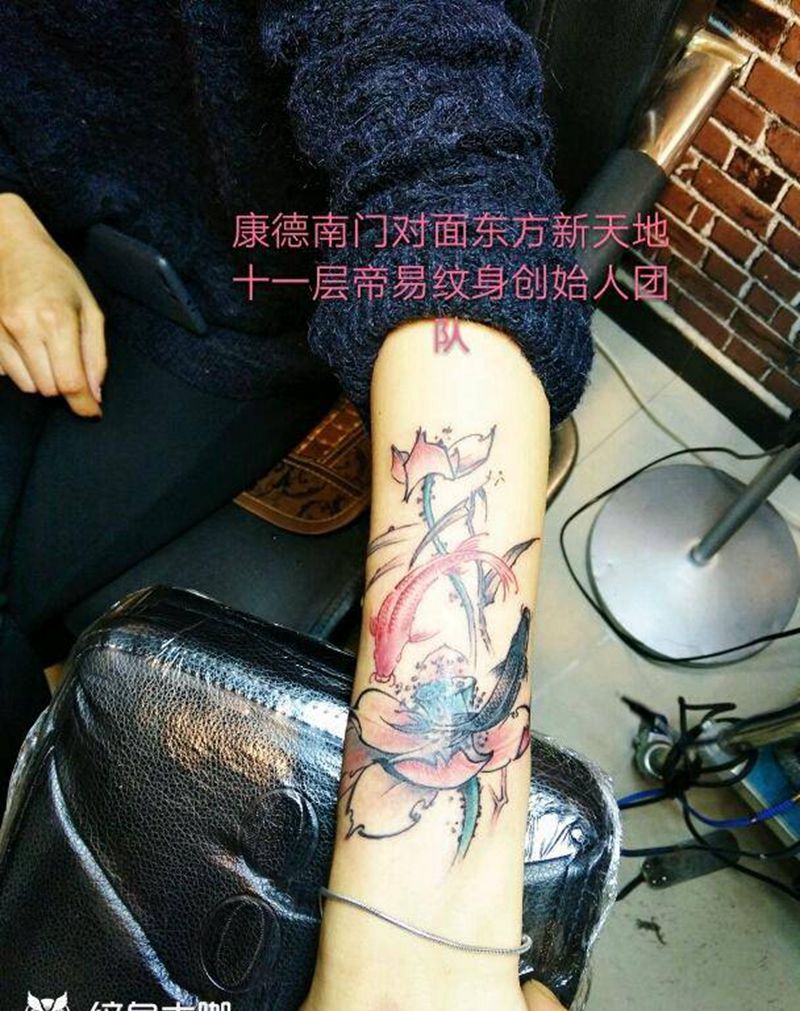 水墨纹身图片_手臂传统国画字符动物植物成品纹身图案