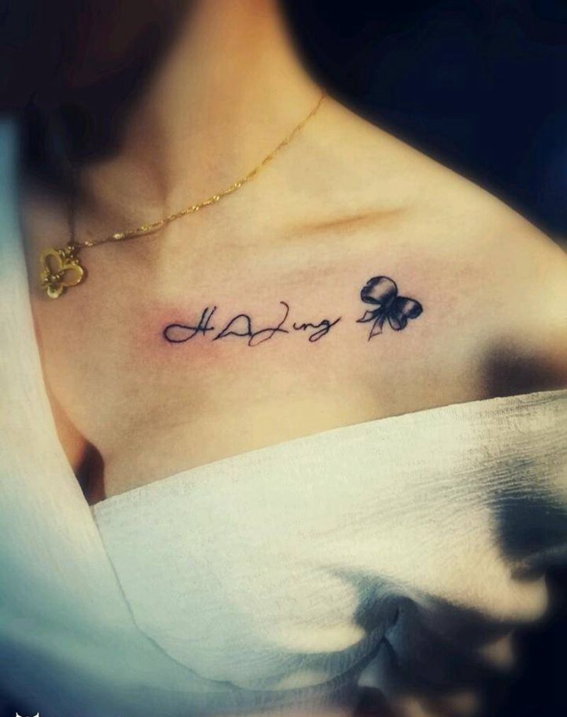 夏日小清新纹身图片