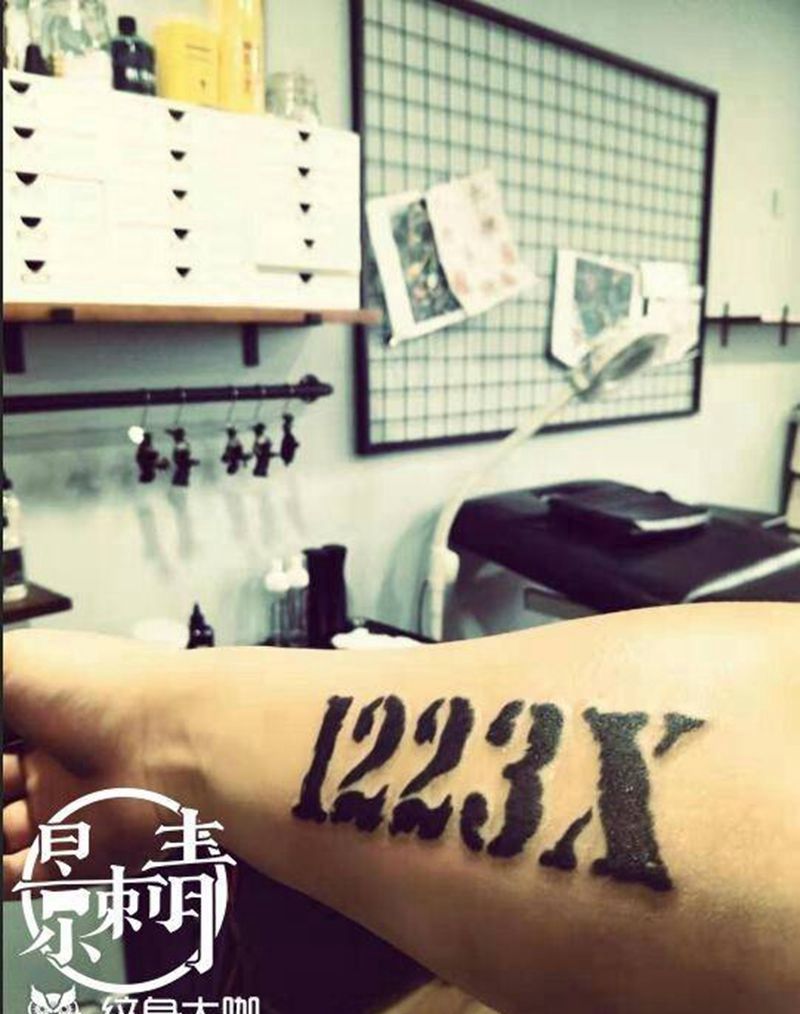 数字纹身图片_手臂纹身图案