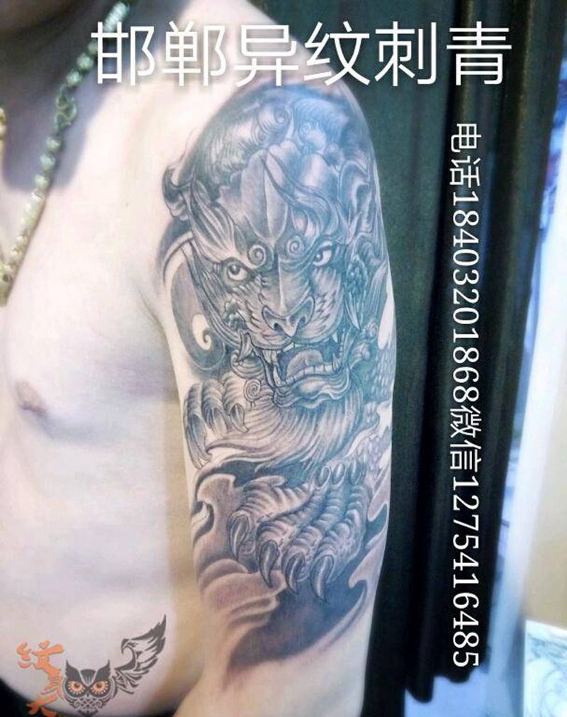 狮子纹身图片