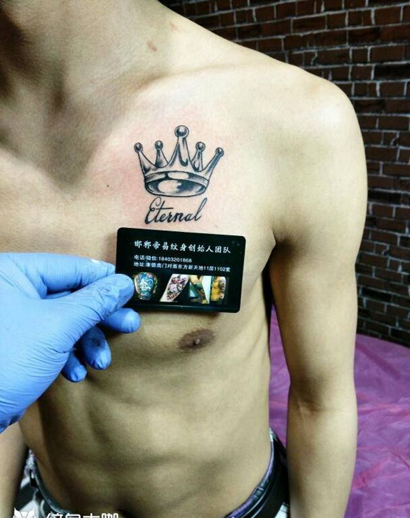 要和明星一模一样纹身图片_胸部成品纹身图案