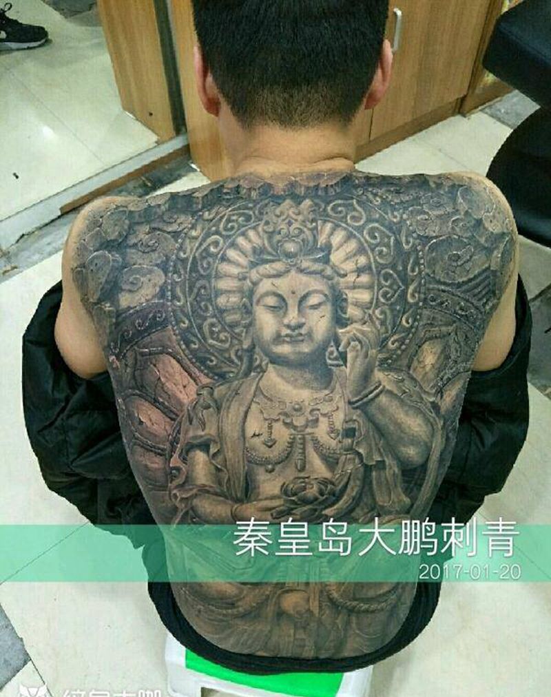 满背石裂，大势至菩萨。纹身图片