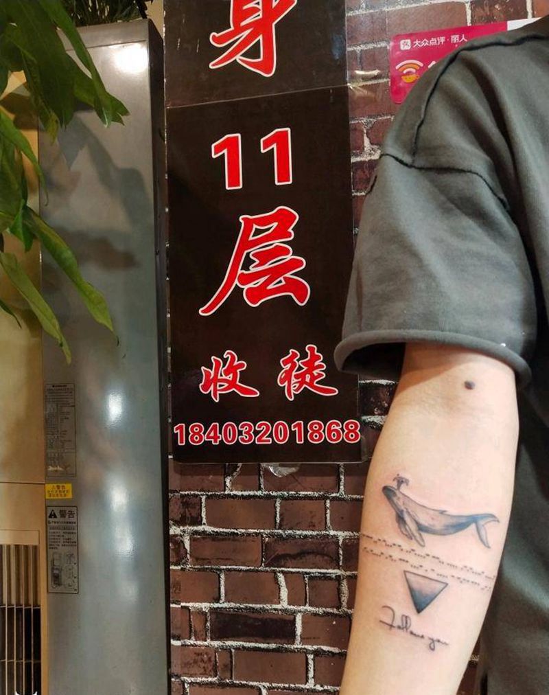 这个寓意深纹身图片_手臂欧美写实点刺纹身图案