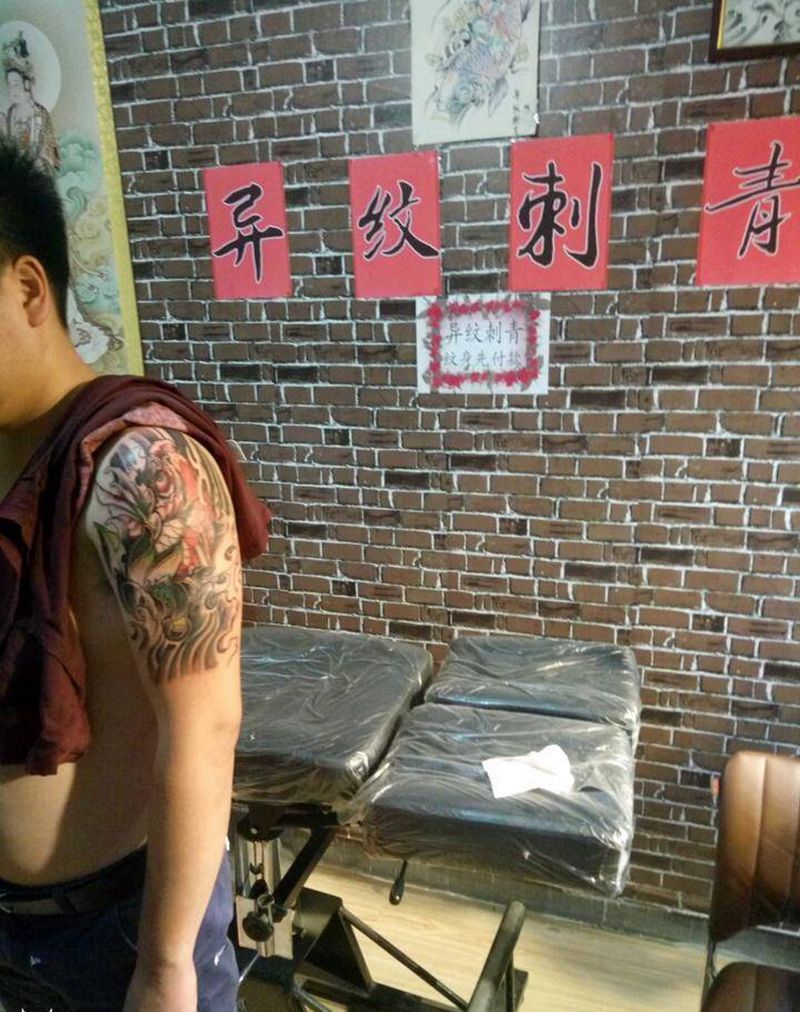 新传统加板雾纹身图片