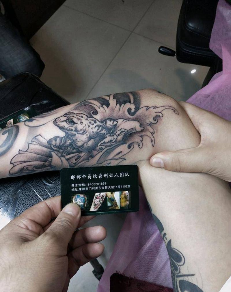 癞蛤蟆纹身图片_手臂传统动物成品纹身图案