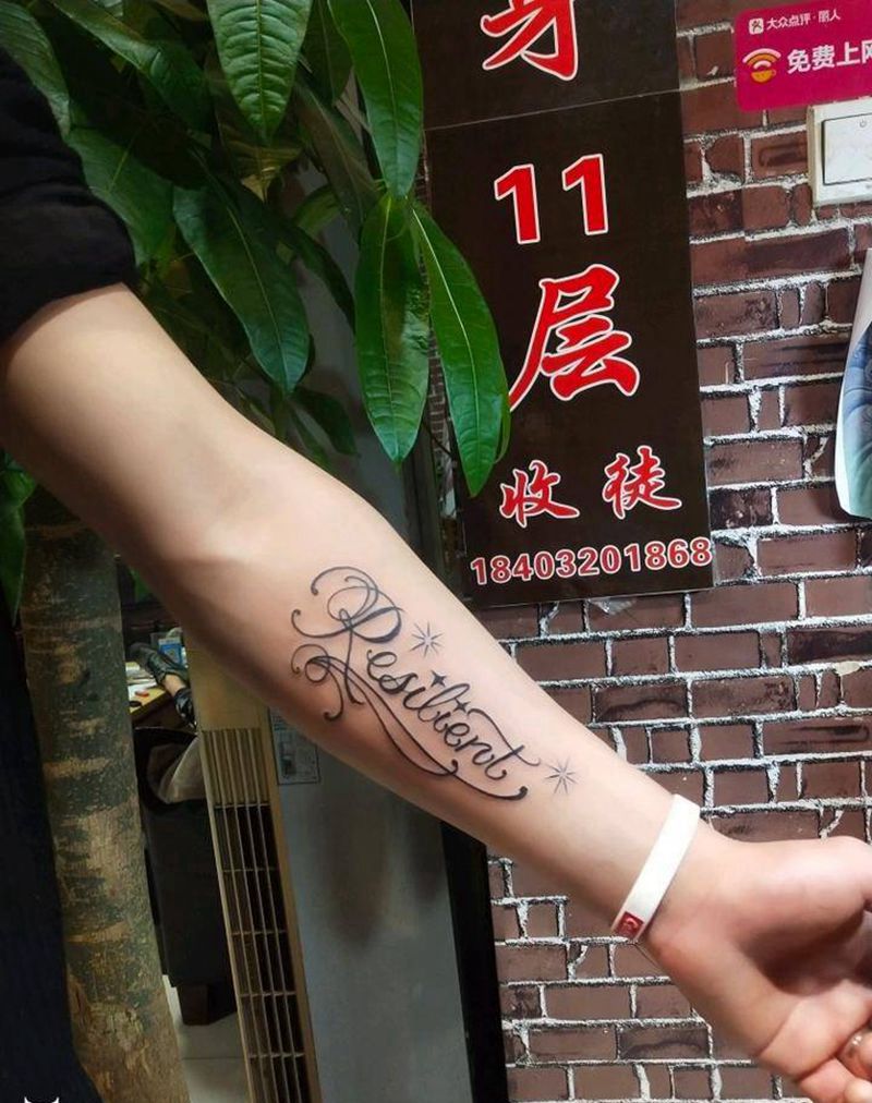 花体英文纹身图片_手臂纹身图案