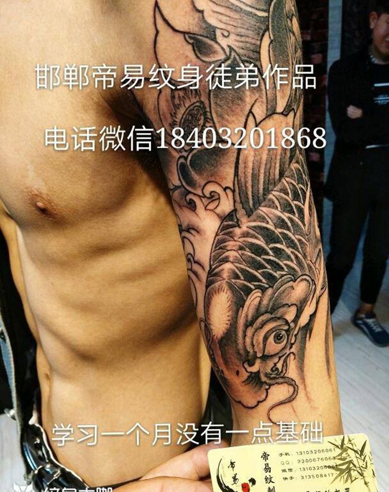 徒弟小刚作品纹身图片_肩部传统动物纹身图案