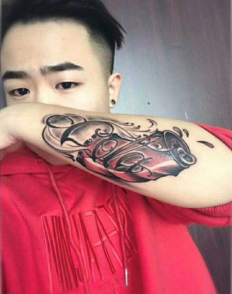 两个花体字纹身图片_手臂花体字纹身图案