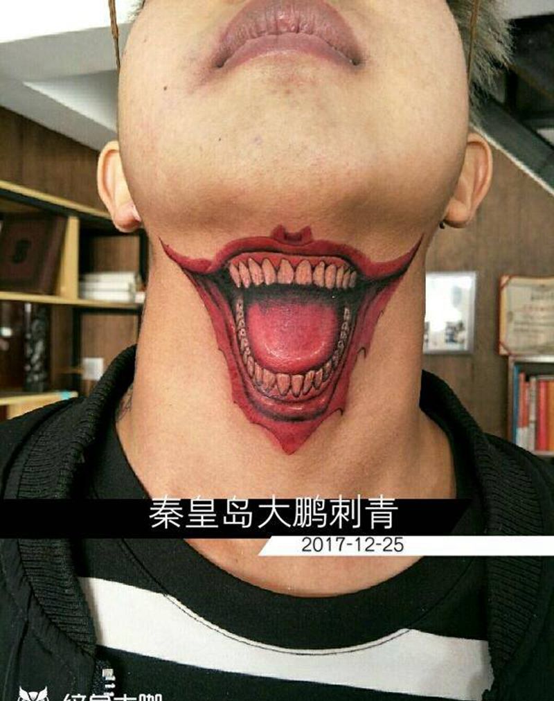 请你住嘴纹身图片