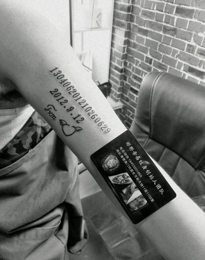 你们懂的纹身图片