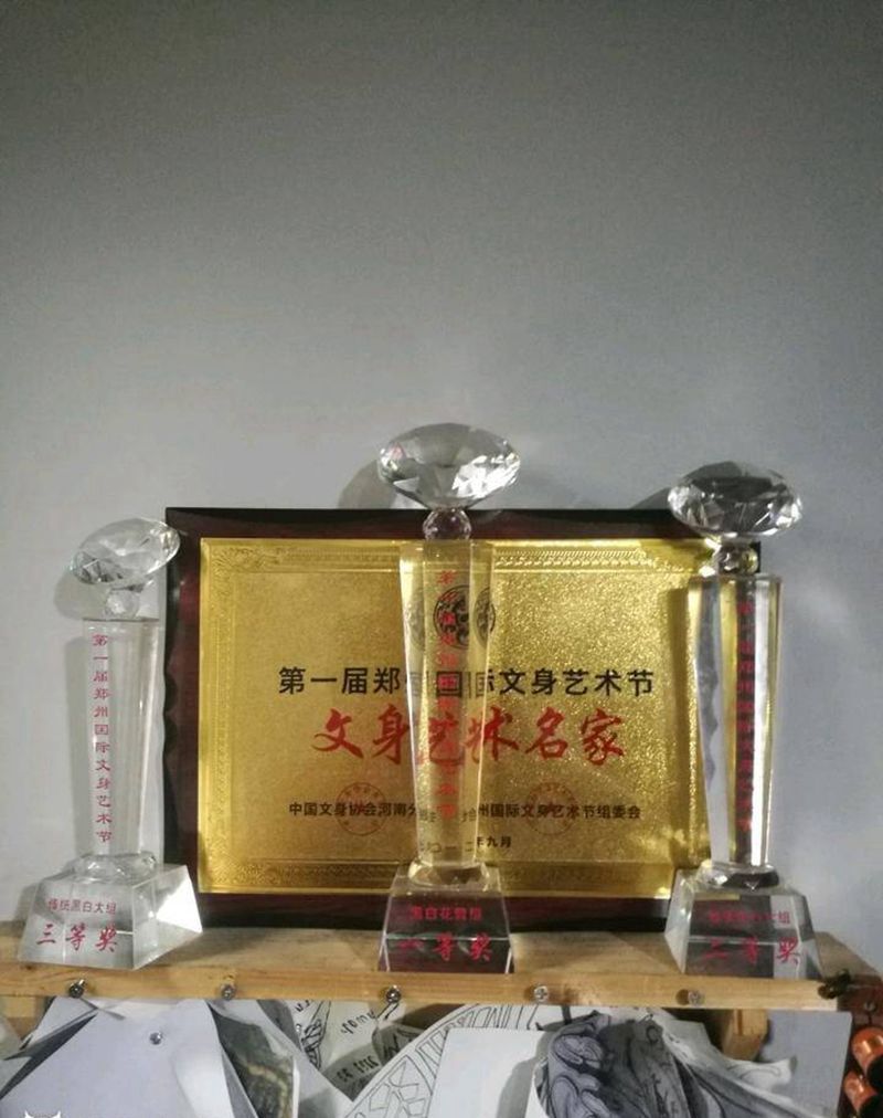 郑州国际纹身展获奖纹身图片