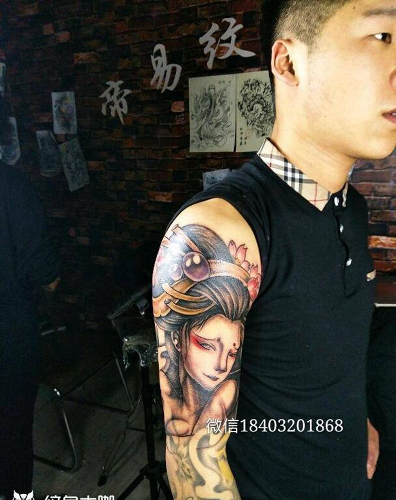 艺妓纹身图片