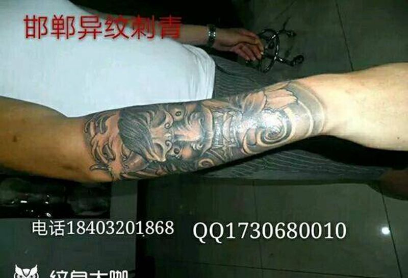 迷你死神纹身图片_手臂传统鬼神神话人物成品纹身图案