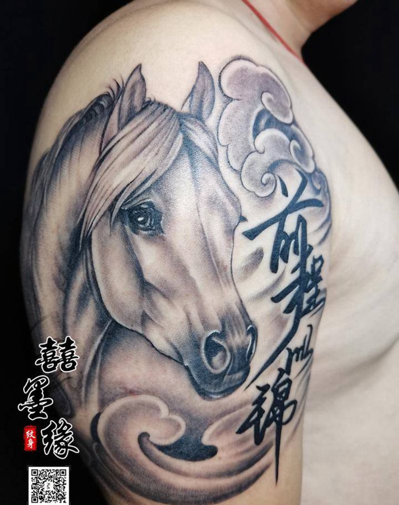 前程似锦，马到成功纹身图片_手臂纹身图案