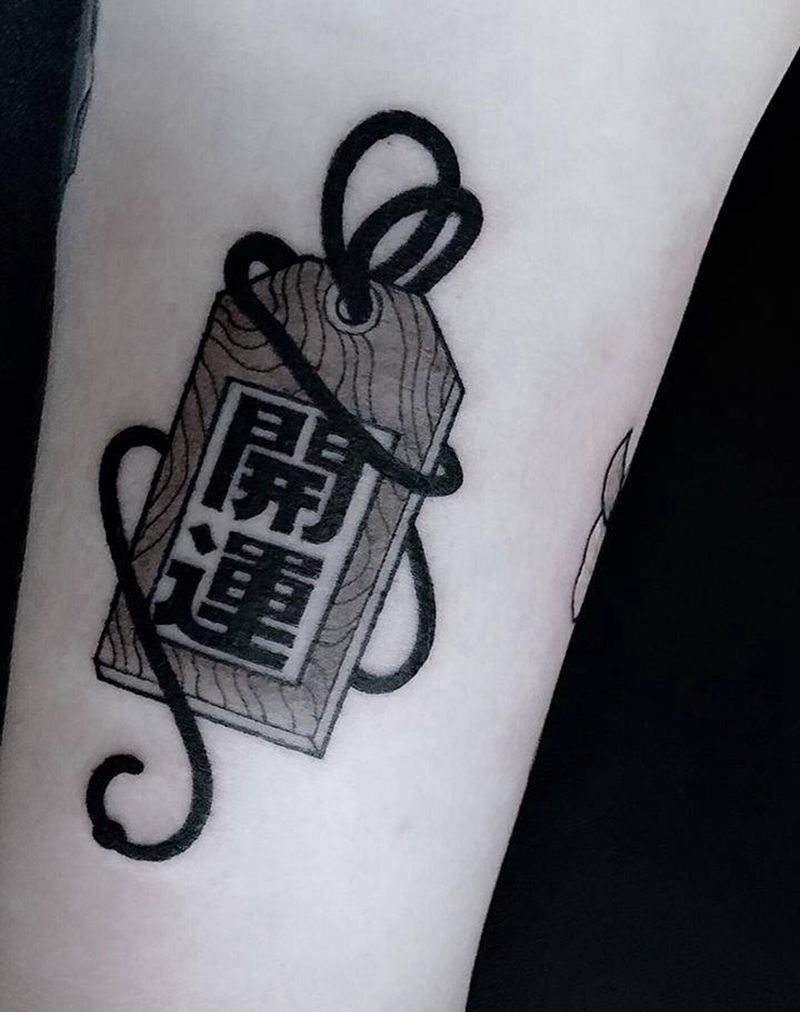 四月 请善待纹身图片_手臂纹身图案