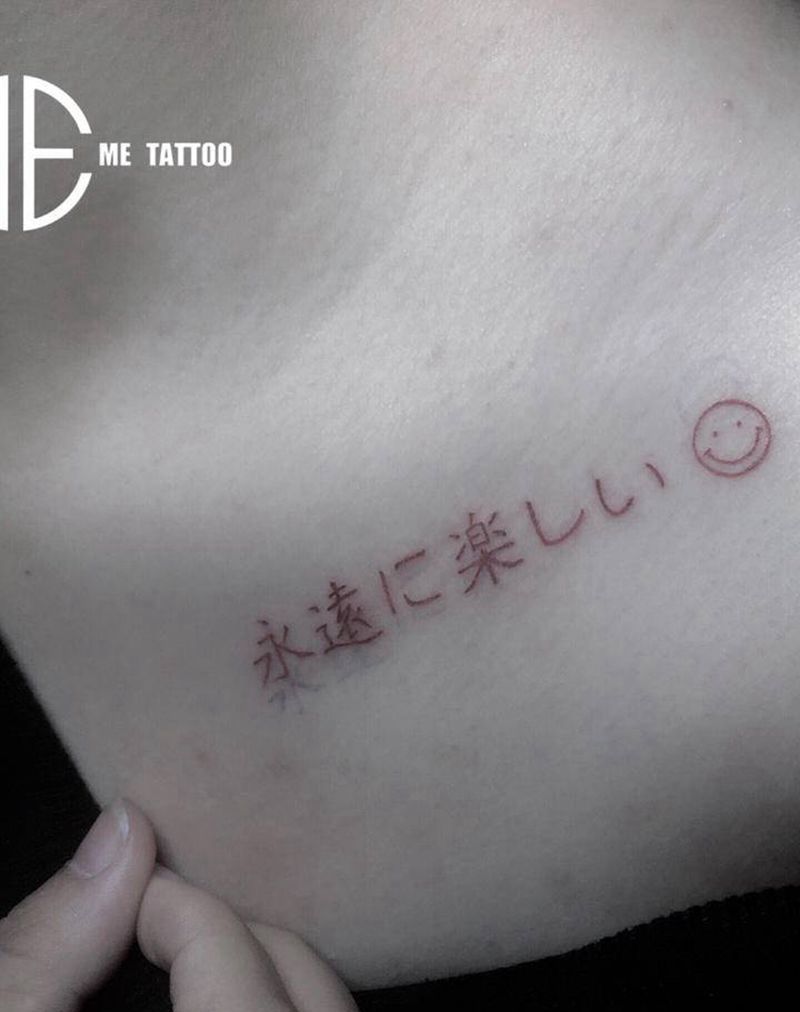 字纹身图片_胸部纹身图案