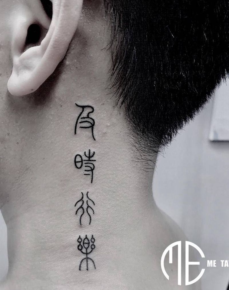 文字纹身图片_颈部纹身图案