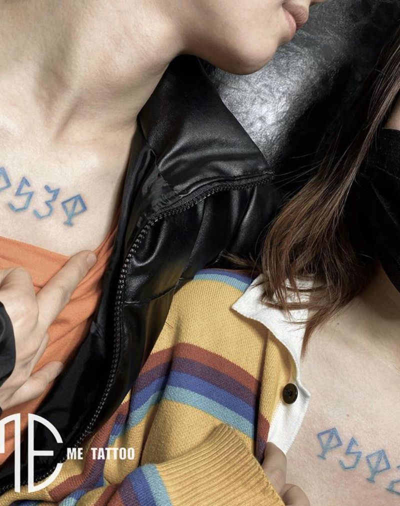 渐变小清新纹身图片_胸部纹身图案