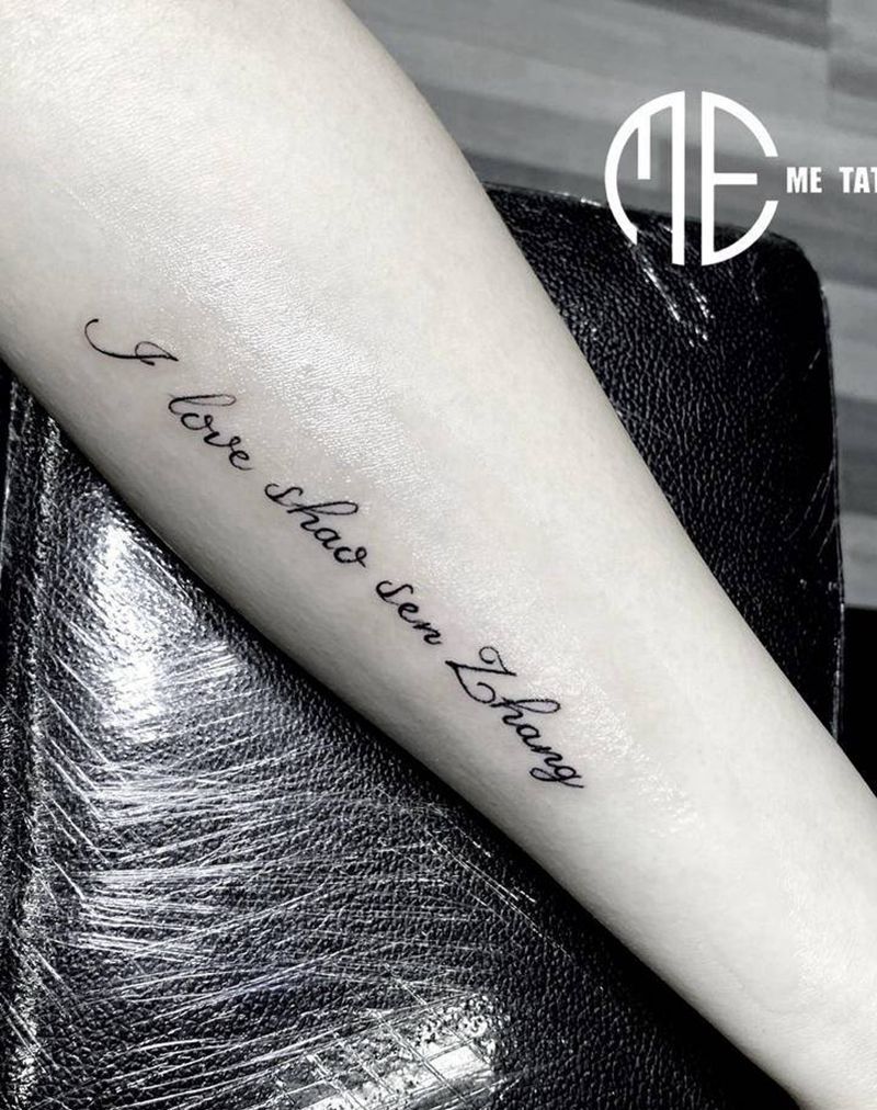 小字母纹身图片_手臂纹身图案