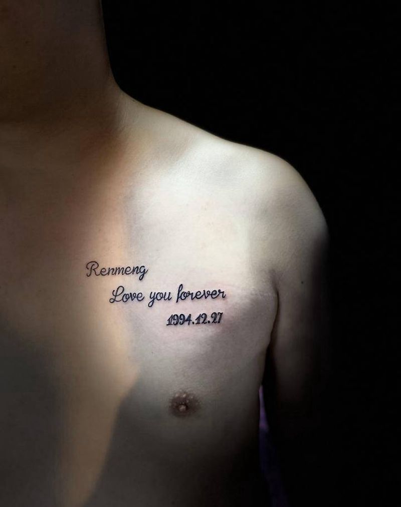 爱家庭爱老婆纹身图片_胸部花体字纹身图案