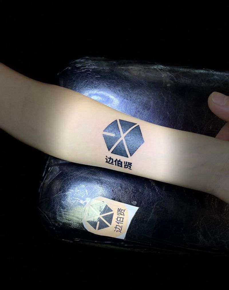 哈韩纹身图片_手臂图腾纹身图案