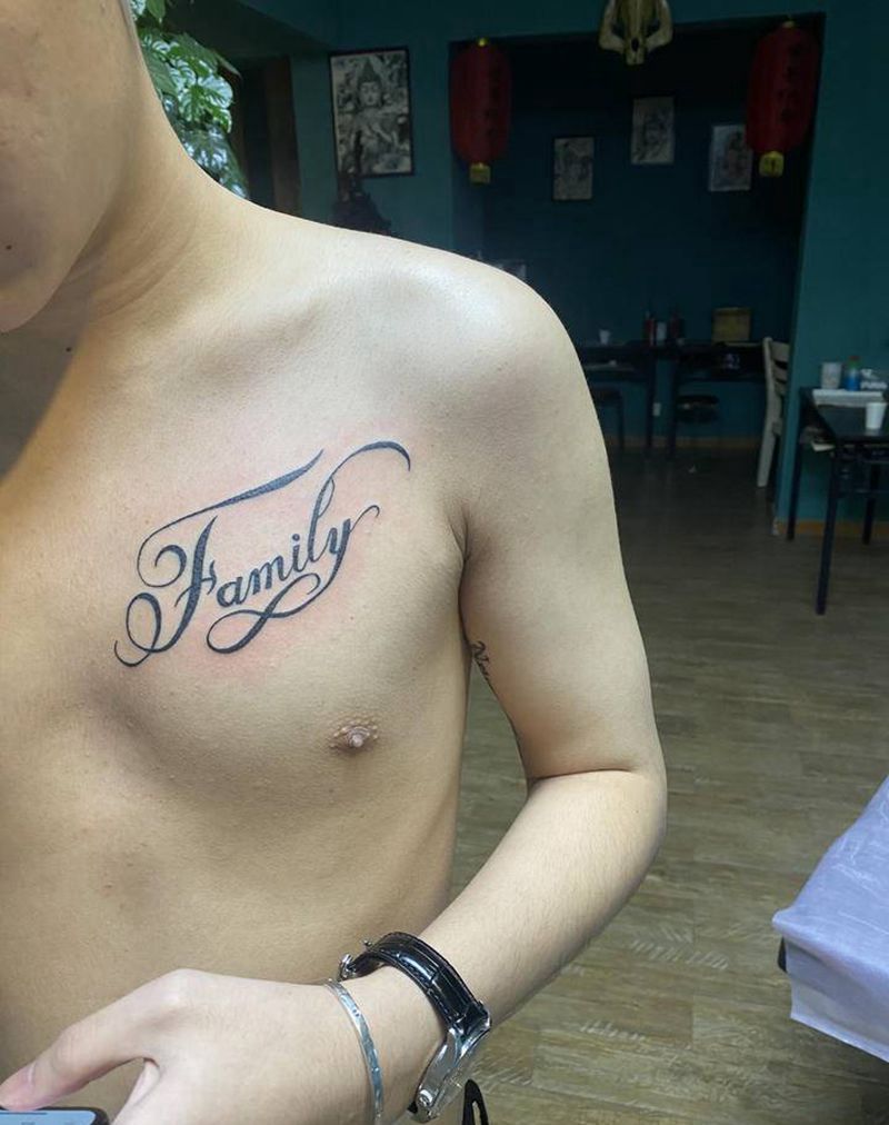 英文纹身图片_胸部花体字纹身图案