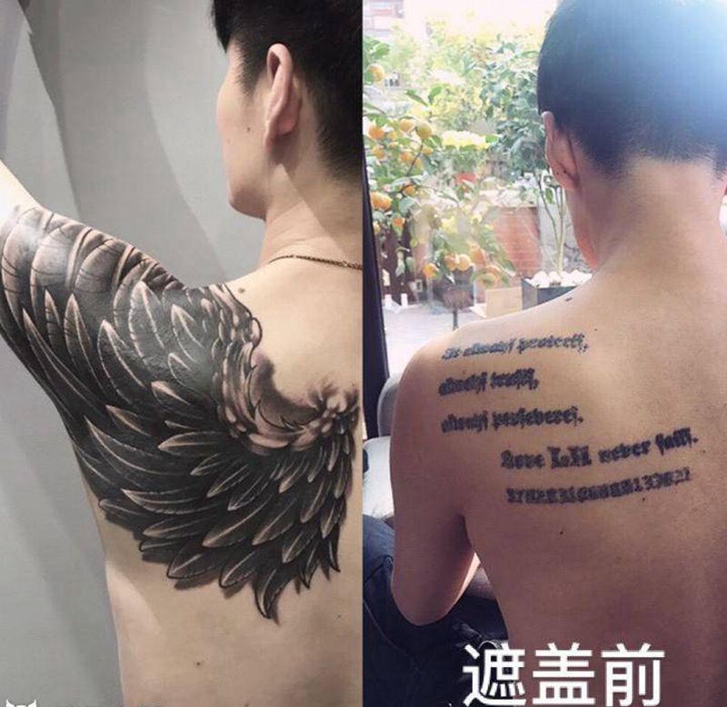 翅膀纹身图片