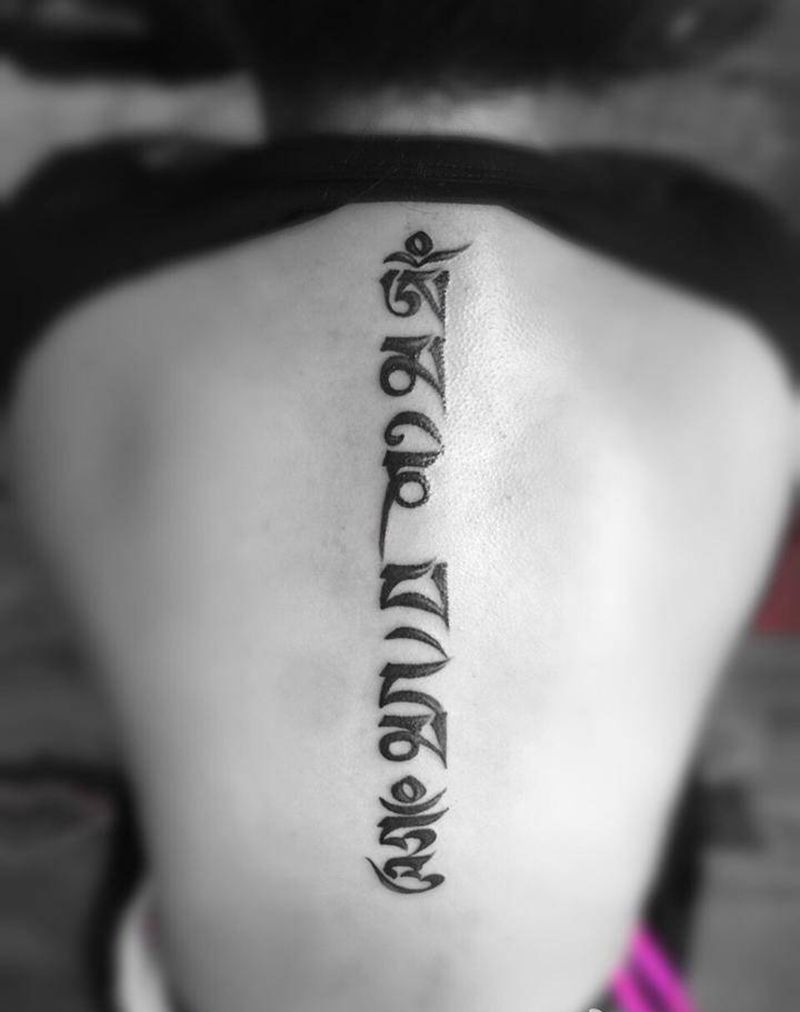 书法体纹身图片