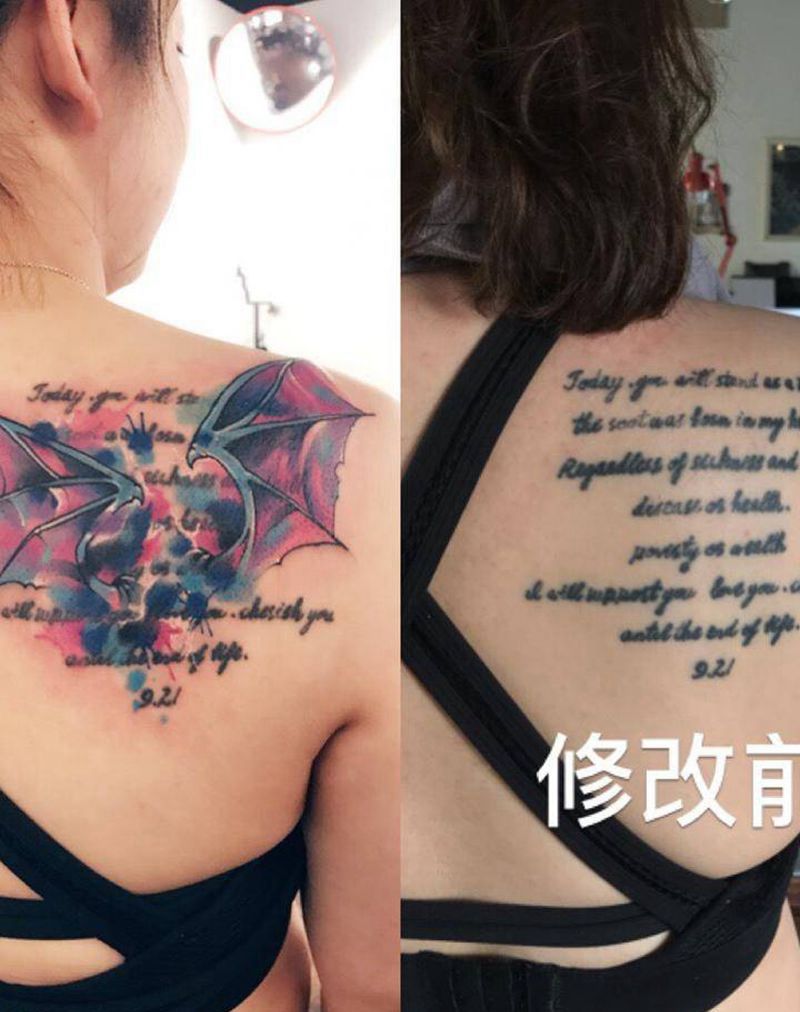 蝙蝠翅膀纹身图片