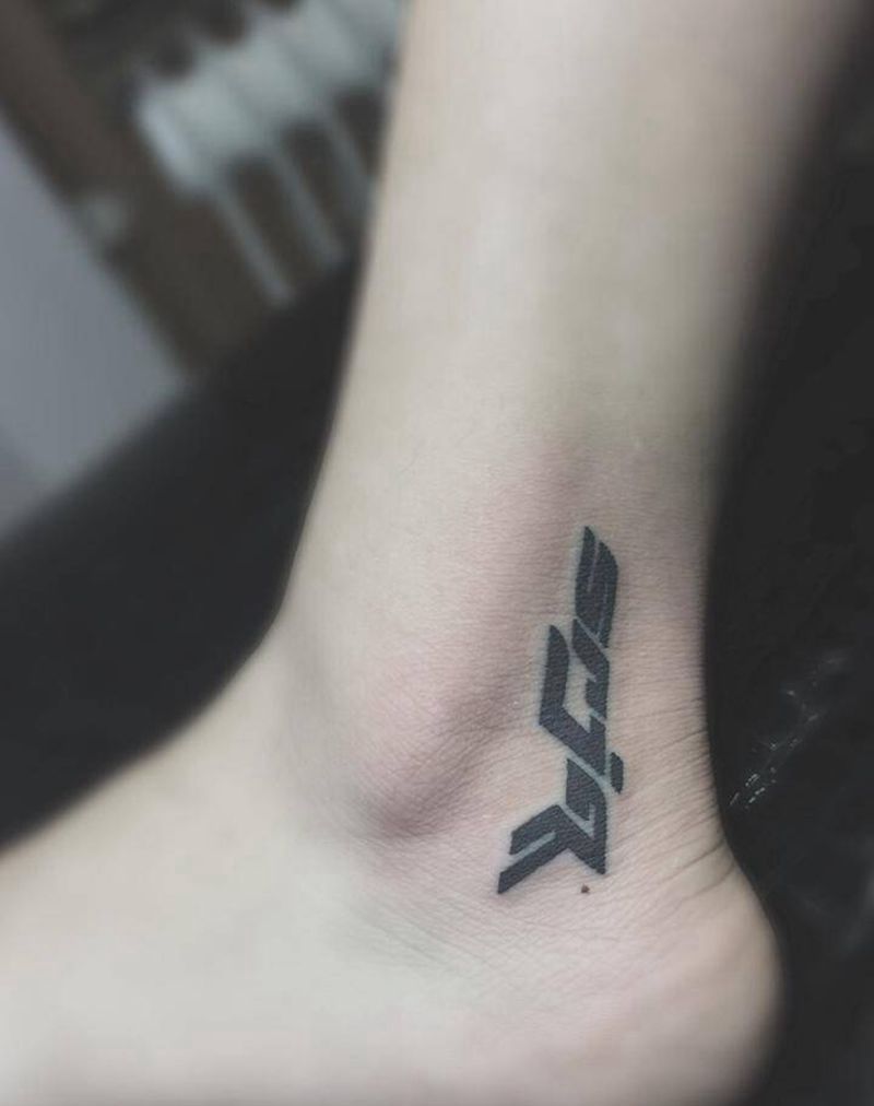 名字缩写纹身图片