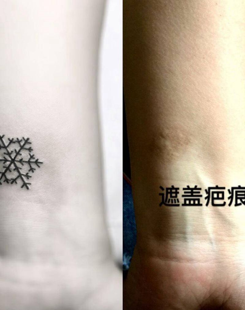 雪花纹身图片