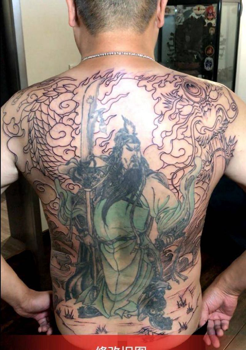 未完待续纹身图片