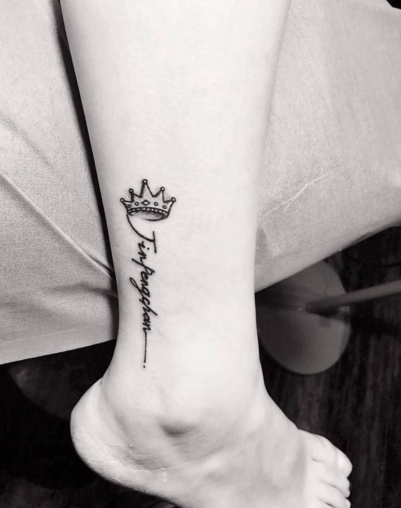 名字+皇冠纹身图片