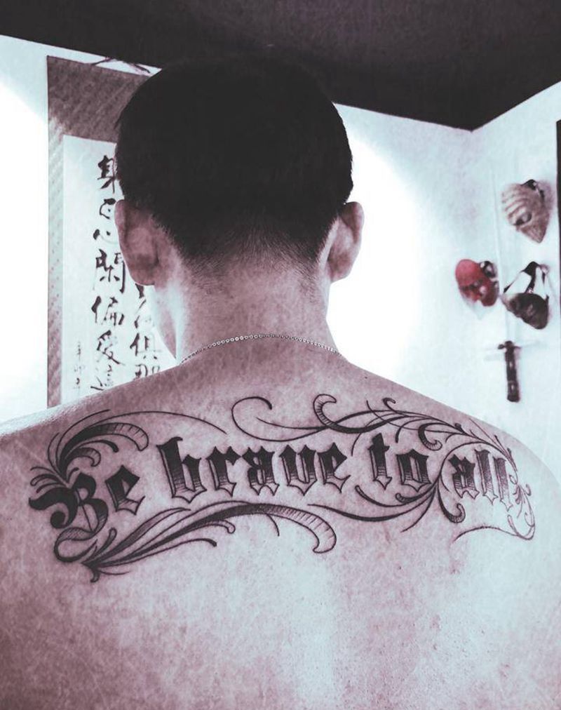 花体字纹身图片