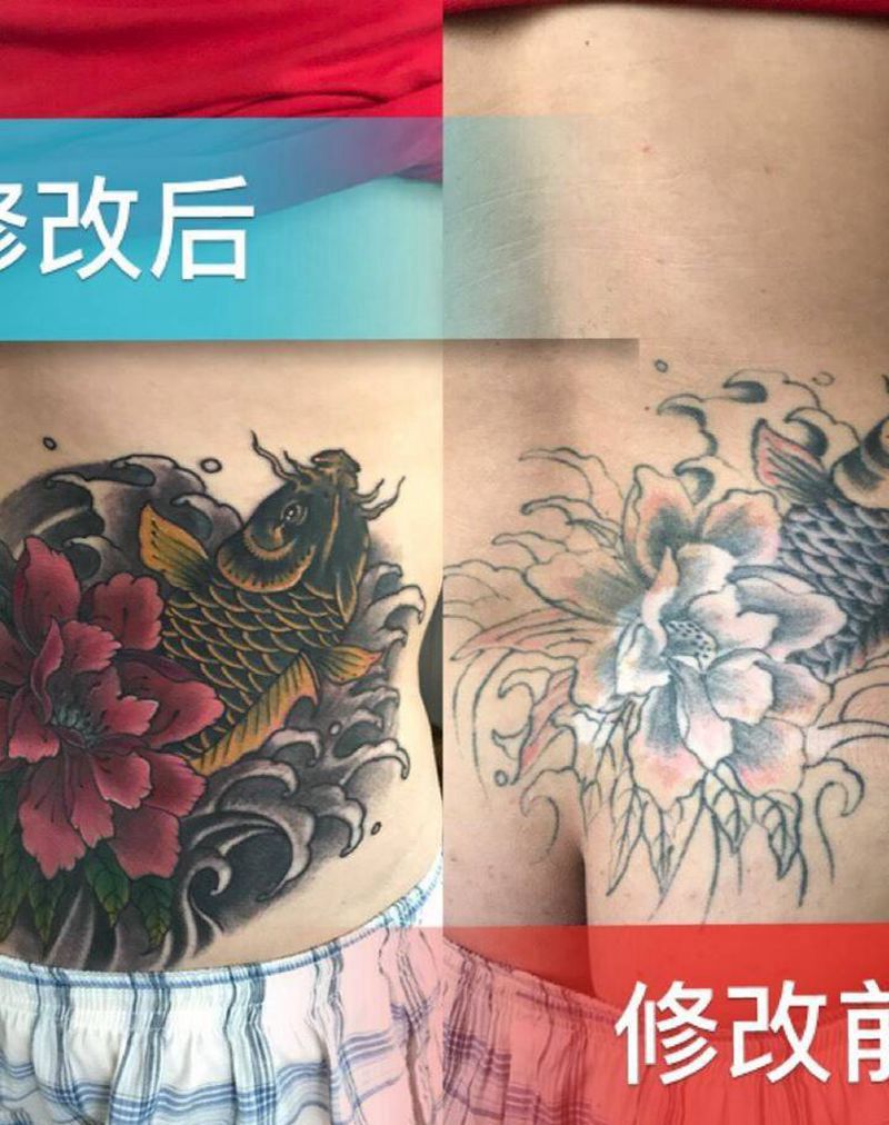 旧图修改纹身图片