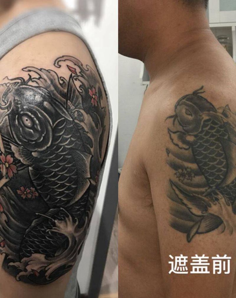 鱼遮鱼纹身图片