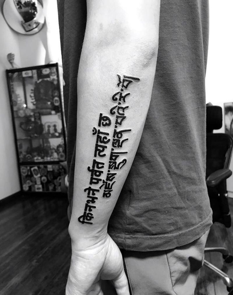 梵藏文字纹身图片