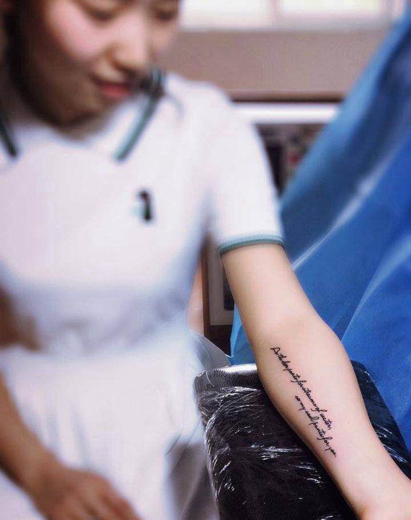 《旧·诗》纹身图片