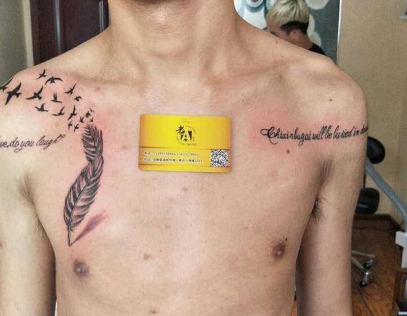 创意小纹身纹身图片