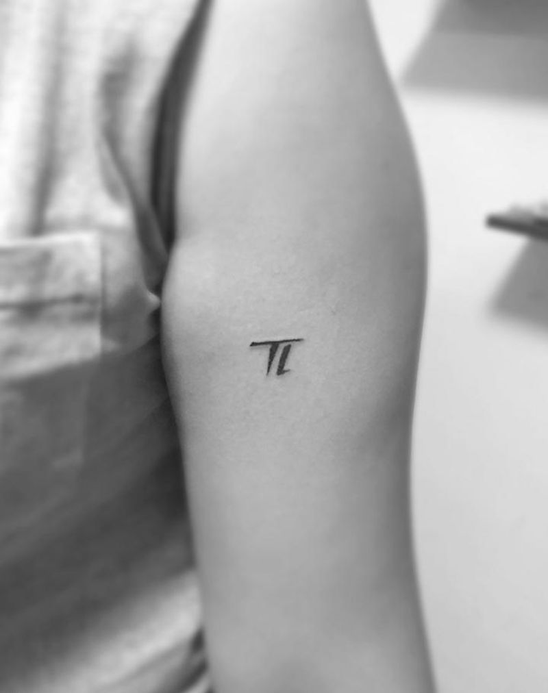 “3.1415926……”纹身图片_成品手臂清新字符图腾纹身图案