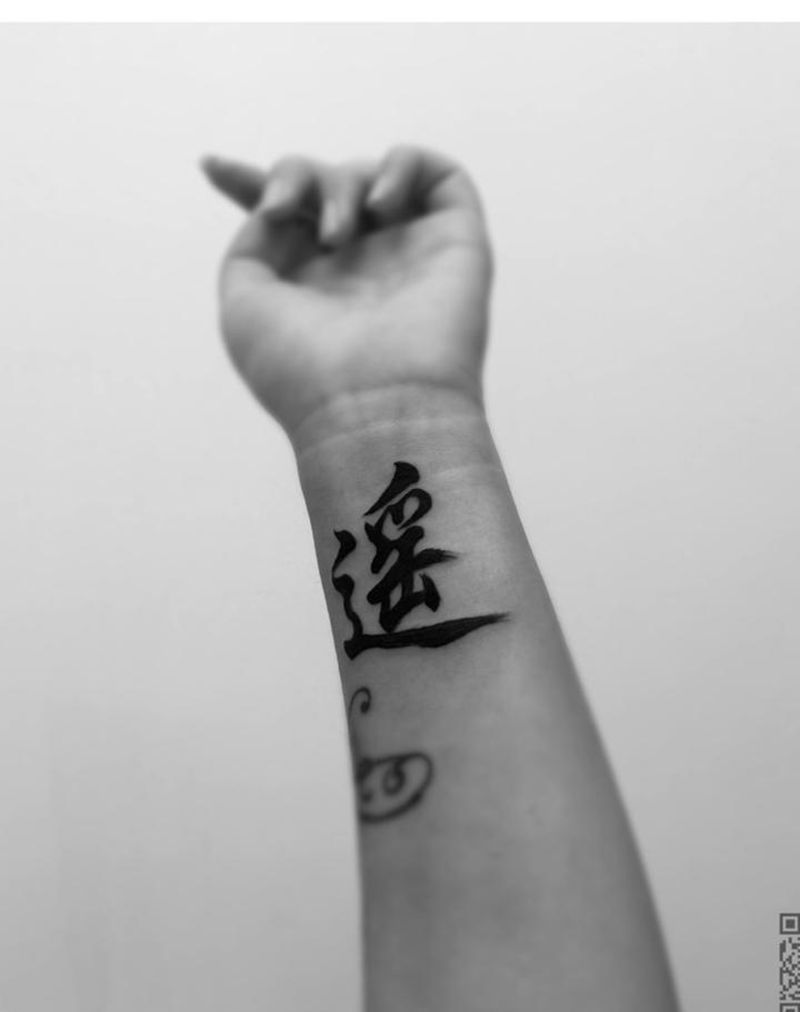 汉字纹身纹身图片_成品手臂清新字符图腾情侣纹身图案