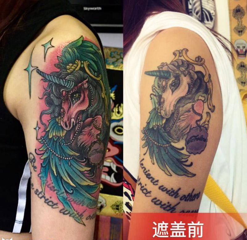 鹿纹身图片_手臂水彩New School纹身图案