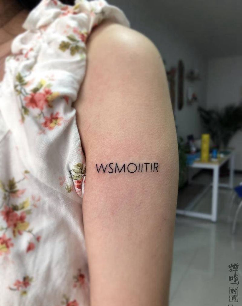 字纹身图片_手臂图腾纹身图案